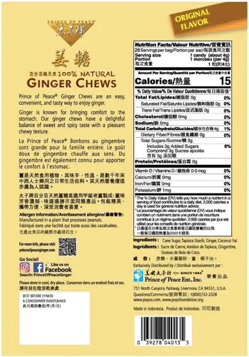 Vista 2 de Prince of Peace Original Ginger Chews, 4 onzas – Jengibre confitado – Paquete de dulces – Caramelo masticable de jengibre – Caramelo natural