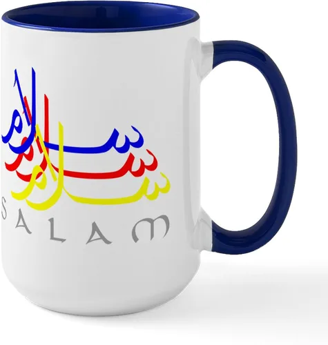 Vista 23 de CafePress - Islamic Art Large Mug - Coffee Mug, Large 15 oz. White Coffee Cup