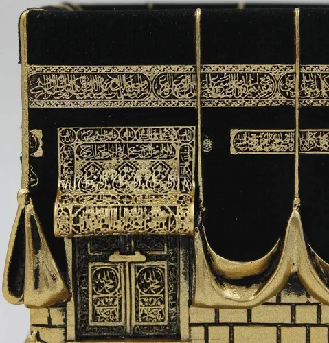 Vista 7 de Inicio Decoración de mesa Kaba Réplica Modelo Showpiece Bookend Eid Gift (grande, dorado)