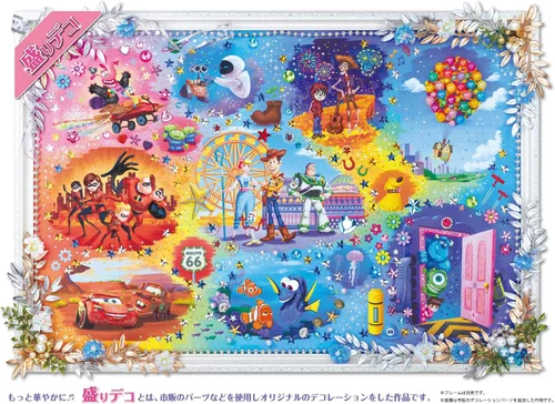 Vista 3 de Epoch Disney Pixar Collection - Rompecabezas de 1000 piezas, decoración de rompecabezas, 19.7 x 29.5 pulgadas (19.7 x 29.5 in)