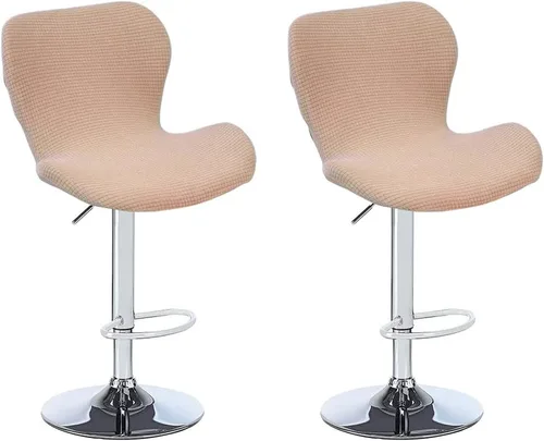 Vista 16 de Juego de 2 fundas para sillas de bar de altura de mostrador, fundas elásticas para taburetes de bar giratorios de jacquard, fundas protectoras