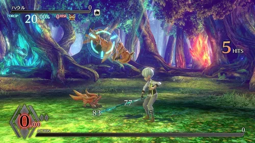 Vista 4 de Exist Archive The other side of the sky - PlayStation Vita
