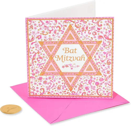 Vista 9 de Tarjeta de Bat Mitzvah Papyrus (Deséandote Lo Mejor)