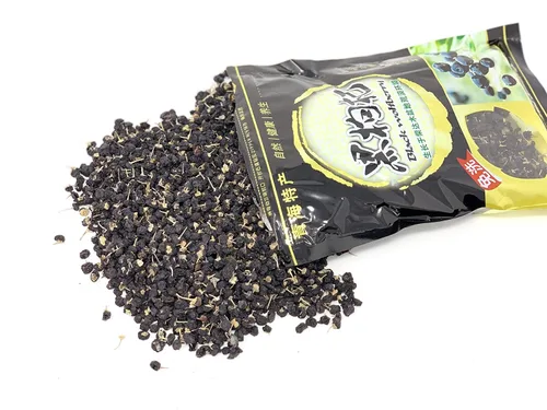 Vista 2 de Greenlike Wild Black Wolfberry Black Goji Berry Natural Secado Té de Goji Grado A+ 8 onzas