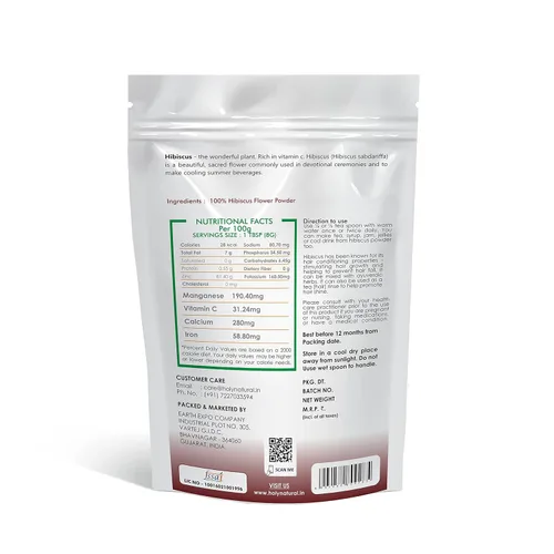 Vista 2 de Flor de hibisco en polvo Sabdariffa - Grado comestible 100 g (3.52 oz)