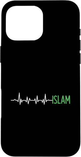 Vista 19 de Pulse Heartbeat Islam Islamic Religion - Funda de regalo para iPhone 17