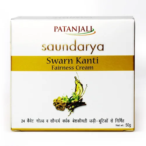 Vista 4 de Patanjali Saundarya - Swarn Kanti Fairness Cream
