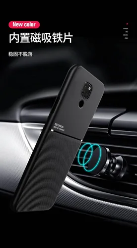Vista 7 de Kepuch Mowen Cubierta De La Cubierta Del Parachoques Placa De Metal Incorporada Para Huawei Mate 20 X - Negro