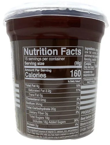 Vista 2 de Galil Hashachar Spread Chocolate para untar sin nueces, cacao Kosher para untar – Hecho en Israel, lácteos Kosher 16 onzas