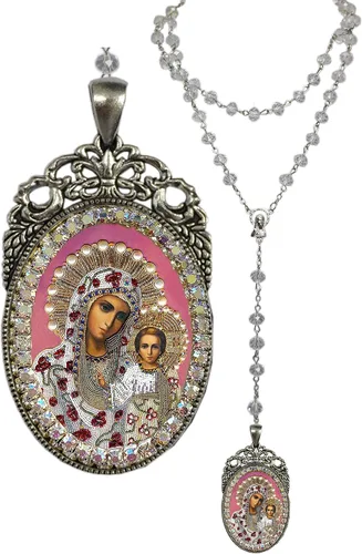 Vista 4 de Our Lady of Kazan Rosary - Mother-of-God of Kazan - Our Lady of Perpetual Succour Theotokos