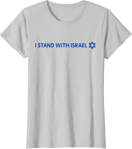 Vista 16 de I Stand With Israel Camiseta de la estrella judía de David de la bandera israelí, Blanco