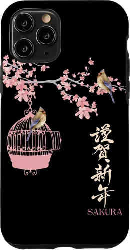 Vista 10 de iPhone 15 Japonés flor árbol abierto pájaro jaula Sakura festival caso