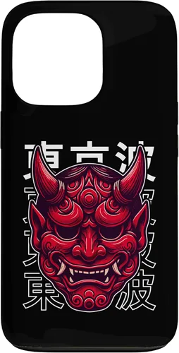 Vista 10 de Hannya Oni Mask - Funda para iPhone 17