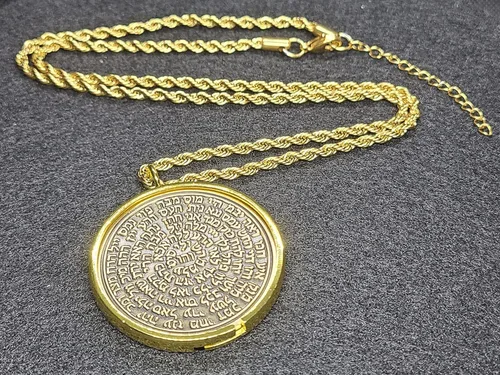 Vista 6 de Cuarto Pentáculo de Mercurio + 72 nombres de Dios + 1FitAll King Salomon Moneda bisel de kabbalah Seal Talismán Collar, Metal, no conocido