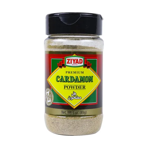 Vista 8 de Ziyad Shaker - Mezcla Premium para Shawarma, Perfecto para Shawarmas de Carne o Pollo, Sin Aditivos, Sin GMS 156 gr (5,5 oz)