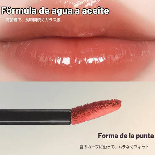 Vista 5 de DINTO Tinta de Labios Brillante y Luminosa (222 Fīat Lūx)