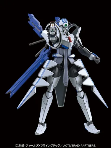 Vista 3 de Bandai Hobby Figure-Rise Standard Elf Sigma Active Raid Figura de acción