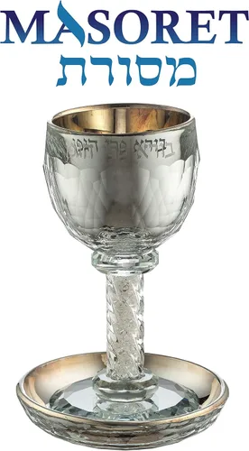 Vista 2 de Taza Kiddush de vidrio de 6.4 pulgadas con espejo, dorado por dentro, incluye bandeja
