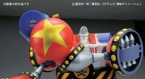 Vista 7 de Bandai Hobby Best Mecha Collection General Franky "One Piece" Kit