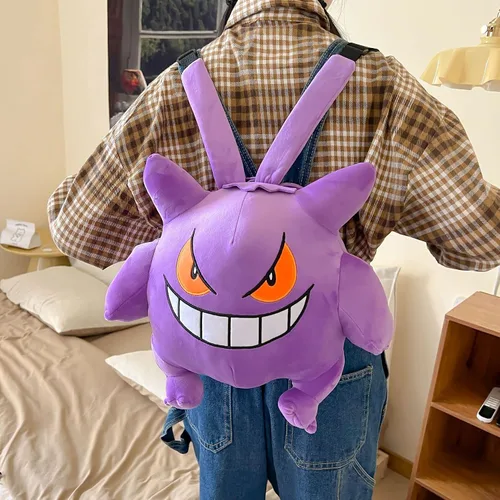 Vista 7 de PSNFDU Mochila de animales de peluche para jugar a la escuela, regalo de anime para adolescentes y niños, niños y niñas, Púrpura