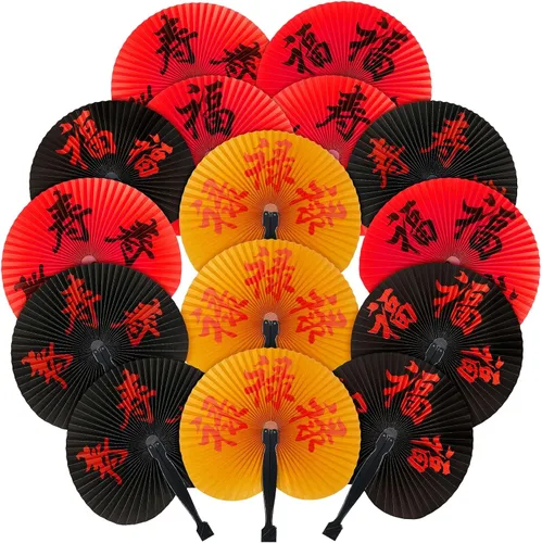 Vista 11 de Jetec 5 abanicos de mano plegables chinos, abanicos de mano de papel japonés oriental para decoración de fiestas de boda, juego de fanáticos