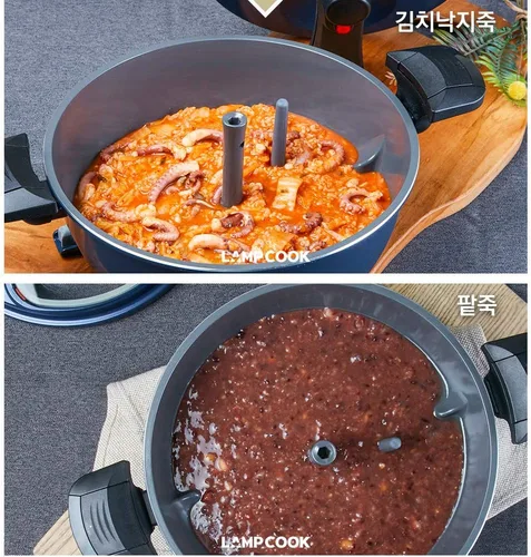 Vista 5 de LAMPCOOK/LAMP COOK - Olla giratoria automática para cocinar