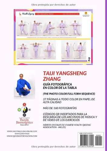 Vista 2 de Taiji Yangsheng Zhang - Taiji-Qigong con Bastón para Cultivar la Salud La Secuencia Fotográfica de los Ejercicios - The Photo Color Full Form