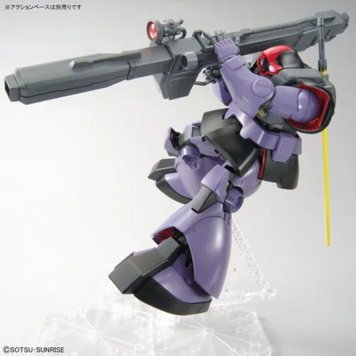 Vista 3 de Bandai Hobby - Mobile Suit Gundam - Kit de modelo Rick Dom MG 1/100