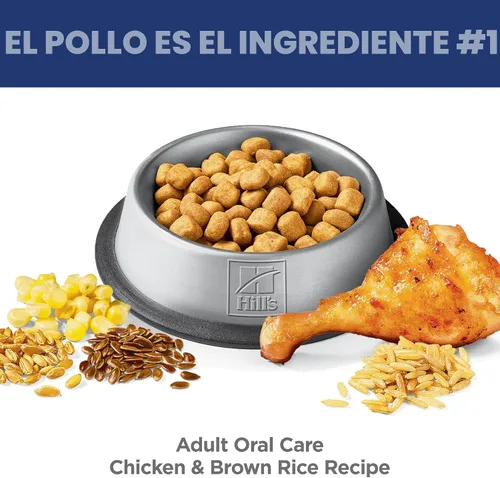 Vista 4 de Protección dental para gatos adultos Hill's Science Diet