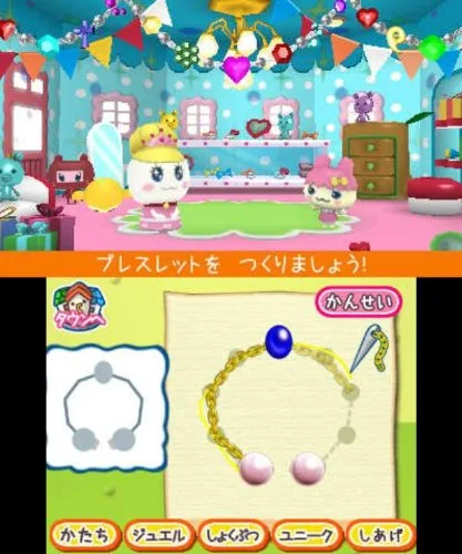 Vista 3 de Choricchi! Tamagotchi no Puchi Puchi Omisecchi Japan Import