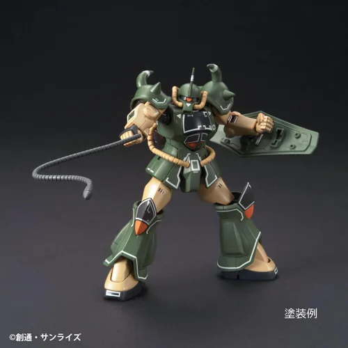 Vista 5 de GSI Creos - Juego de marcadores GMS127 Gundam MSV (juego de 6 marcadores), Mr. Hobby
