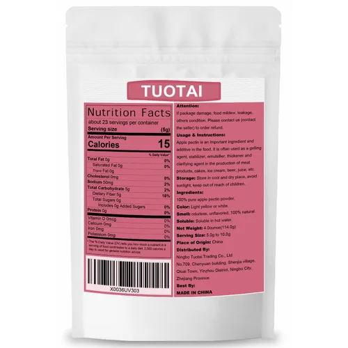 Vista 2 de Pectina en polvo de manzana, 4 onzas, concentrado de frutas naturales espesante de alimentos para pasteles, gelatina y alimentos para hornear