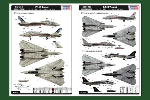 Vista 4 de Hobby Boss HY80277 F-14B Tomcat Kit de construcción de modelo de avión