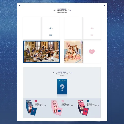 Vista 3 de TWICE 4th Mini Album - SIGNAL [B Ver. ] CD + Photobook + Photocard + Photocard + Photo + Photo + Regalo gratis/K-pop sellado