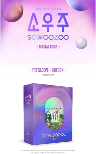 Vista 2 de DREAMUS [ WEVERSE ] BTS 2021 MUSTER SOWOOZOO CÓDIGITAL CÓDIGO