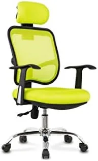 Vista 8 de Silla elevadora para computadora, asiento para el hogar, silla de oficina, silla de juegos, silla de oficina con respaldo reclinable (A)