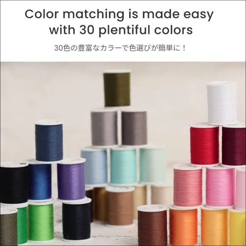 Vista 3 de LEONIS Japón - Juego de hilos de coser de poliéster, 30 colores, práctico, 45m / 50 yardas cada uno [93011]