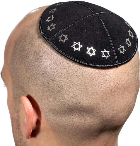 Vista 2 de Gorra Judaica de piel negra y plateada Kippah Yarmulke judía Yamaka Kippa Israel.