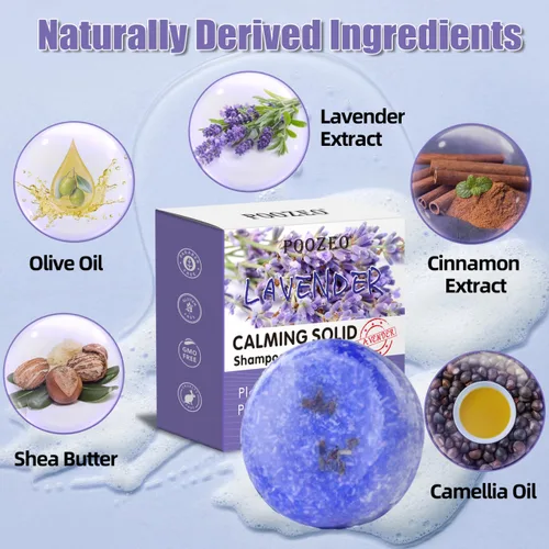 Vista 2 de DBEAUTYM Paquete de 2 barras de champú de lavanda, barra sólida para el cabello y jabón para el cabello con efecto acondicionador, barras de champú