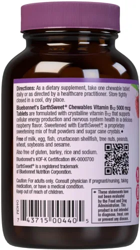Vista 3 de Bluebonnet Nutrition Earth Sweet Vitamina B12 - Tabletas masticables de 5000 mcg, sin soja, sin gluten, certificado Kosher, sin lácteos, vegano