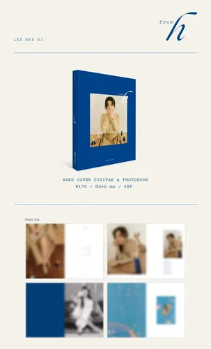 Vista 2 de Stone Music Entertainment LEE HAE RI - from h (2º Mini álbum) Álbum