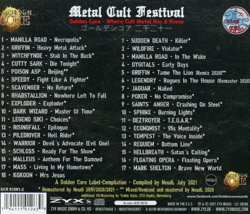 Vista 2 de Metal Cult Festival