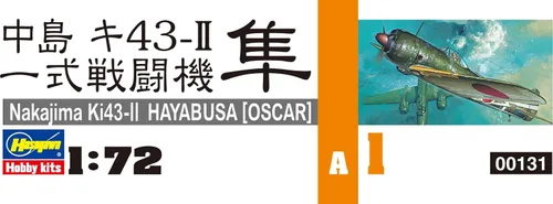 Vista 4 de Hasegawa 1:72 Escala KI-43-11 Oscar Hayabusa Modelo Kit