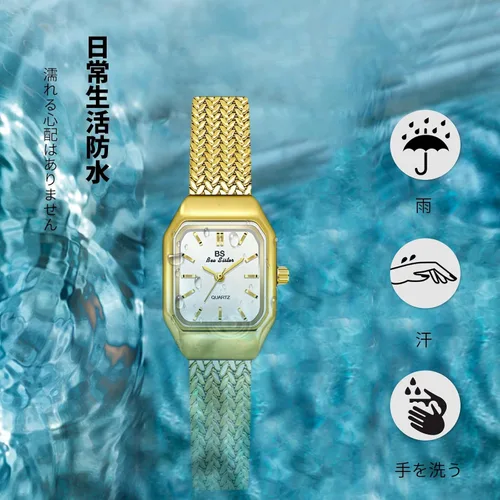 Vista 6 de RORIOS Relojes creativos para mujer, reloj de esfera cuadrada, reloj analógico de cuarzo con correa de acero inoxidable, impermeable, para mujeres