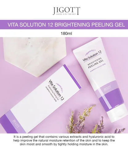 Vista 2 de Vita Solution 12 Gel Peeling (Vitamina Iluminadora V12)