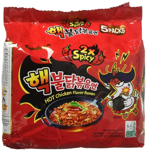 Vista 17 de Samyang - Ramen asado de pollo picante, 4.94 oz. (paquete de 5)