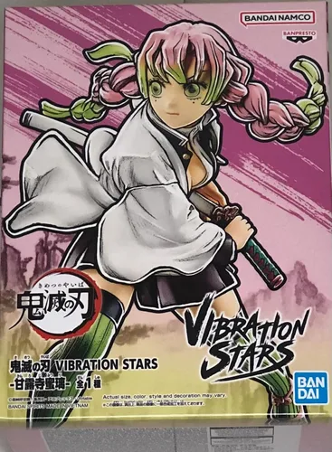Vista 8 de Banpresto - Demon Slayer: Kimetsu no Yaiba - Akaza, Figura Limitada de Vibration