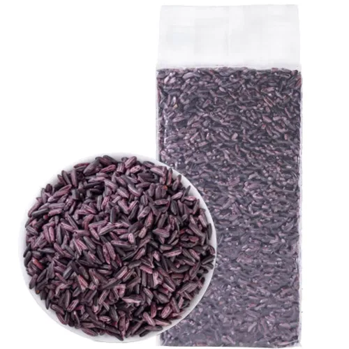 Vista 3 de Arroz Púrpura 17.63oz Nuevo Arroz en la temporada Arroz glutinoso púrpura Cereales gruesos