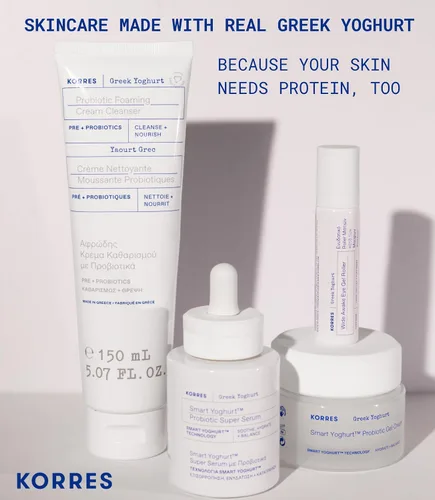 Vista 6 de KORRES Greek Yoghurt Wide Awake Eye Gel Serum con ácido hialurónico y cafeína para ojeras y ojos hinchados, Roller Ball, iluminador e hidratante