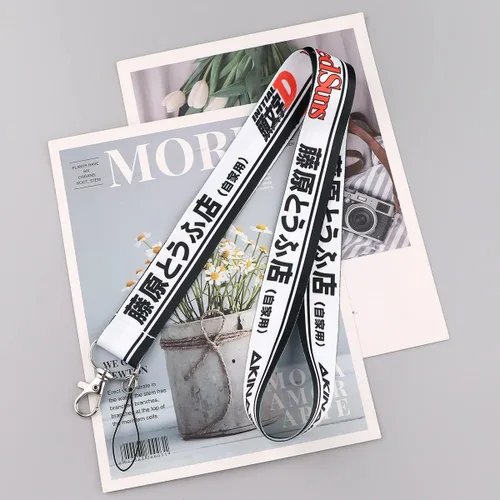 Vista 5 de Initial D Akagi RedSuns Manga Anime 17.7" Cuello Lanyard Holder ID Badge Mobile Phone Pin Correa por Pinstant